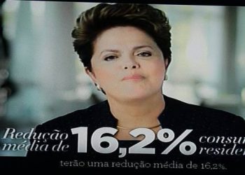 Dilma anuncia redução de tarifas em pronunciamento na TV