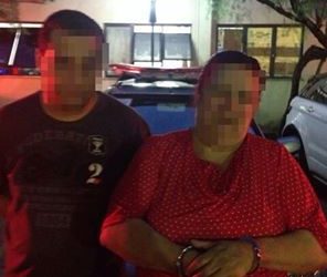 A dupla de infratores, mãe e filho, é de Florianópolis, Santa Catarina, e estava hospedada em um hotel na cidade de Trindade