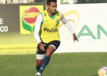 Zagueiro Jackson não deve continuar no Goiás em 2015