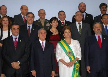 Dilma Rousseff na posse do seu primeiro mandato