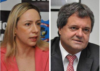 Vanderlan, Adriana Accorsi, Jayme Rincón e Iris Rezende são possíveis nomes para disputar a prefeitura de Goiânia, em 2016