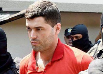 Tiago Henrique, o serial killer (Foto: Divulgação)