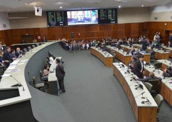 Plenário da Assembleia Legislativa (Foto: Carlos Costa)