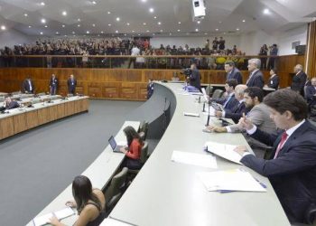 Plenário da Alego (Foto: Y. Maeda)