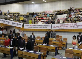 Projeto de reajuste do IPTU foi aprovado por 20 votos a 13 na Câmara Municipal (Foto: Eduardo Nogueira)