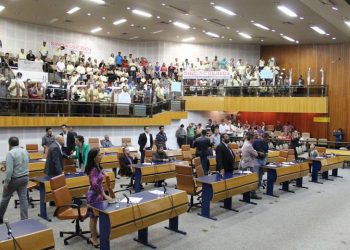 Plenário pegou fogo com discussões intensas (Foto: Marcelo do Vale)