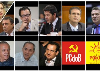 Pré-candidatos à Prefeitura de Goiânia nas eleições municipais de 2016 (Foto: Montagem)