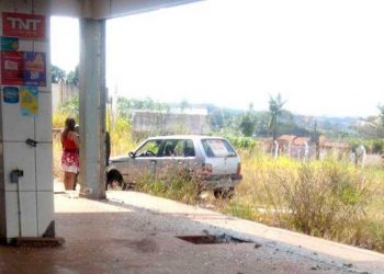Carro de empresária é encontrado perto ao Pite Clube | Foto: Divulgação / PM