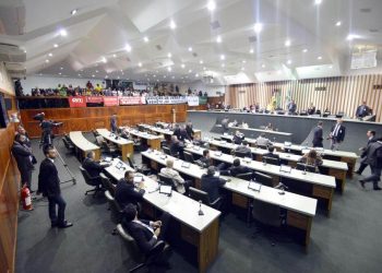Assembleia Legislativa do Estado de Goiás (Alego) aprovou em primeira fase o projeto da reforma da Previdência Estadual |Foto: Reprodução/Ruber Couto/Alego