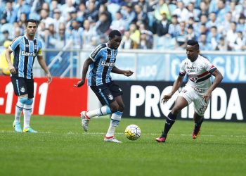 Ex-Grêmio acerta com Atlético (GO) para temporada 2017| Foto: Divulgação