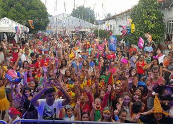 Prefeitura cancela Carnaval de Pirenópolis em virtude de dificuldades financeiras | Foto: Reprodução