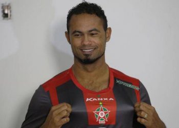 Goleiro Bruno foi contratado pelo Boa Esporte, clube que está na Segunda Divisão do Brasileiro | Foto: Reprodução