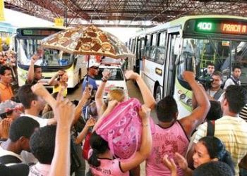 Passagem de ônibus em Goiânia deve sofrer mais um aumento | Foto: RMTC