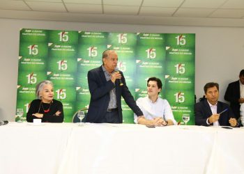 Em evento, prefeito Iris Rezende prega união do PMDB | Foto: Divulgação