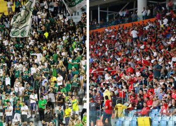 Média de públicos dos rivais goianos na Série B é diferente do desempenho das equipes | Foto: Divulgação