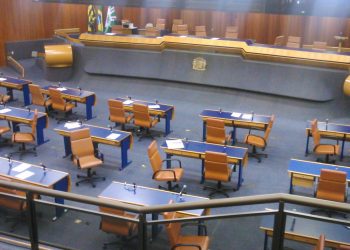 Plenário da Câmara de Goiânia tende a ficar mais cheio caso projeto seja aprovado | Foto: Divulgação