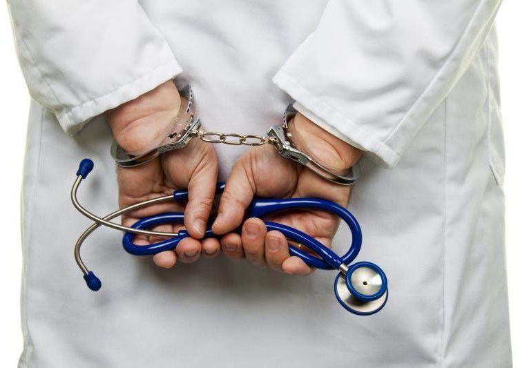 Falso médico foi condenado em Goiânia | Foto: Ilustrativa