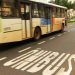 Vans escolares poderão trafegar pelos corredores exclusivos em Goiânia | Foto: Reprodução