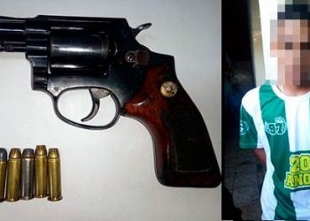 Suspeito de assalto na UFG é preso com arma de fogo roubada | Foto: Divulgação/ PM
