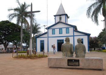 Aparecida de Goiânia completará 96 anos no dia 11 de maio de 2018 | Foto: Divulgação