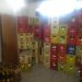 Distribuidora de bebidas no Jd das Rosas é alvo de investigação da Decon | Foto: Divulgação/PC