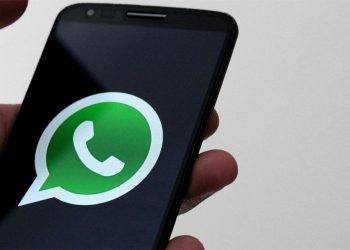 Notícia falsa no WhatsApp é 1 perigo | Foto: Reprodução