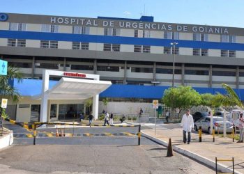 Instituto Gerir tem 19 vagas de trabalho para atuar no Hospital de Urgência de Goiânia (HUGO) | Foto: Reprodução