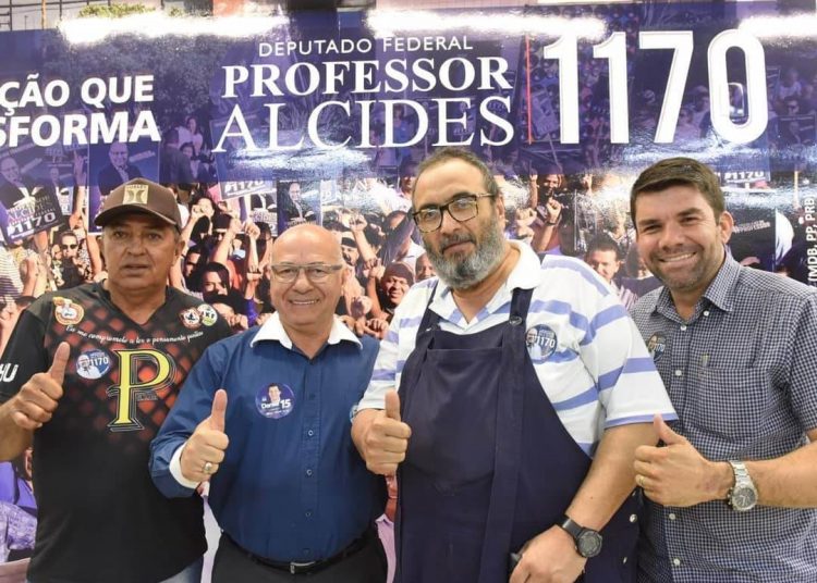 Prefeito, vice e presidente de Câmara declaram apoio a Professor Alcides | Foto: Divulgação