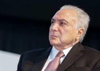 Discurso de Temer em Aparecida pode ser encurtado por precaução | Foto: Cesar Itiberê/PR