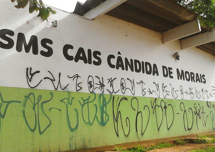 Cais Cândida de Morais também será beneficiado com novas enfermarias (masculina e feminina), sala de isolamento e banheiros acessíveis | Foto: Reprodução