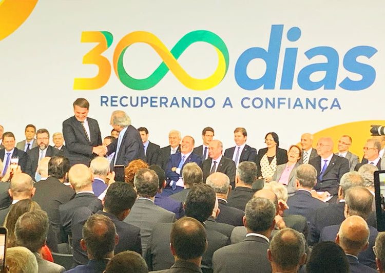 Cerimônia marcou os 300 dias de governo do presidente Jair Bolsonaro (PSL) no Palácio do Planalto | Foto: Divulgação