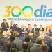 Cerimônia marcou os 300 dias de governo do presidente Jair Bolsonaro (PSL) no Palácio do Planalto | Foto: Divulgação