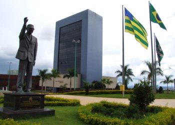 Prefeitura de Goiânia | Foto: Reprodução