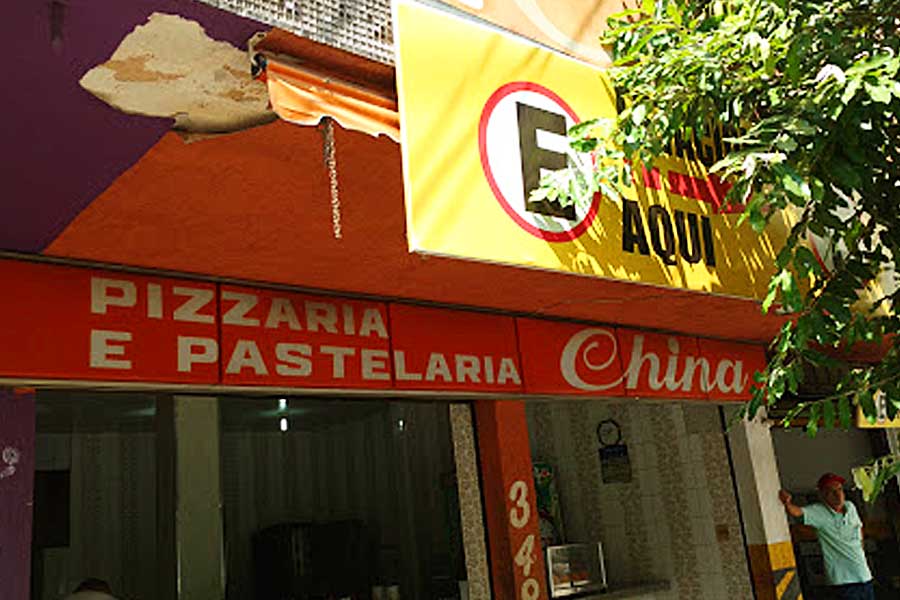 Pizzaria China | Foto: Divulgação