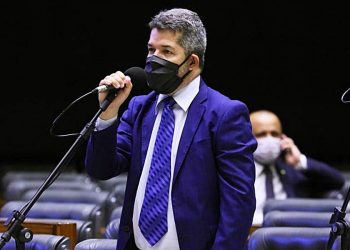 Delegado Waldir | Foto: Najara Araújo/Câmara dos Deputados