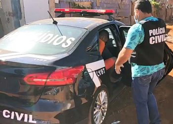 Polícia Civil levou investigado até local do crime para coletar objetos ligados ao homicídio de Danilo Silva | Foto: Divulgação/PC-GO