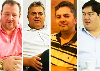 Comunicação de Mendanha será gerida de perto por auxiliares próximos | Foto: Reprodução