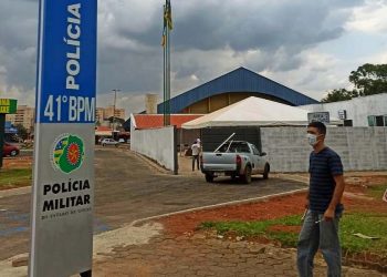 41º BPM recebe obras de ampliação | Foto: Divulgação