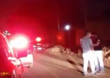 A Polícia Civil foi acionada e irá investigar o caso | Foto: Notícias de Aparecida