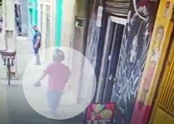autores homicídio Nova Cidade