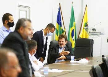 Aprovado orçamento de R$ 1,5 bilhão para Aparecida em 2021 | Foto: Divulgação/Câmara de Aparecida