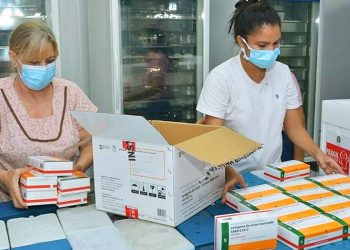 Aparecida recebe doses da Coronavac | Foto: Divulgação/Prefeitura