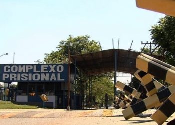 Casa de Prisão Provisória de Aparecida de Goiânia | Foto: Reprodução