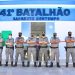 41º Batalhão da Polícia Militar Sargento Bontempo | Foto: Divulgação