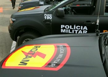 Batalhão de Rondas Ostensivas Táticas Metropolitanas (Rotam) da Polícia Militar de Goiás | Foto: Reprodução