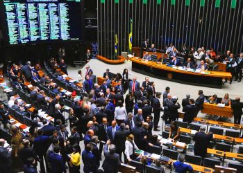 Câmara dos Deputados | Foto: Divulgação