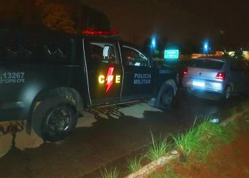 Companhia de Policiamento Especializado (CPE) da Polícia Militar | Foto: Divulgação