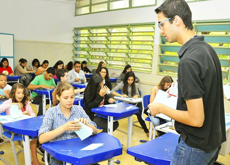 Centro de Pesquisa Aplicada à Educação (Cepae) da Universidade Federal de Goiás (UFG) | Foto: Divulgação / UFG