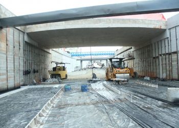 Viaduto da Rua 90 na capital | Foto: divulgação/Pref. de Goiânia