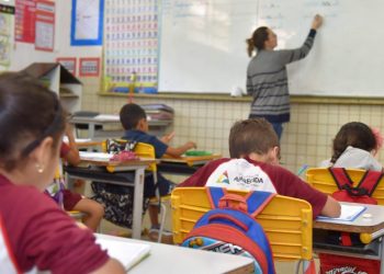 Escola Municipal em Aparecida de Goiânia | Foto: Rodrigo Estrela